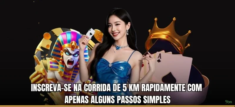 Página oficial da 9bm no Facebook